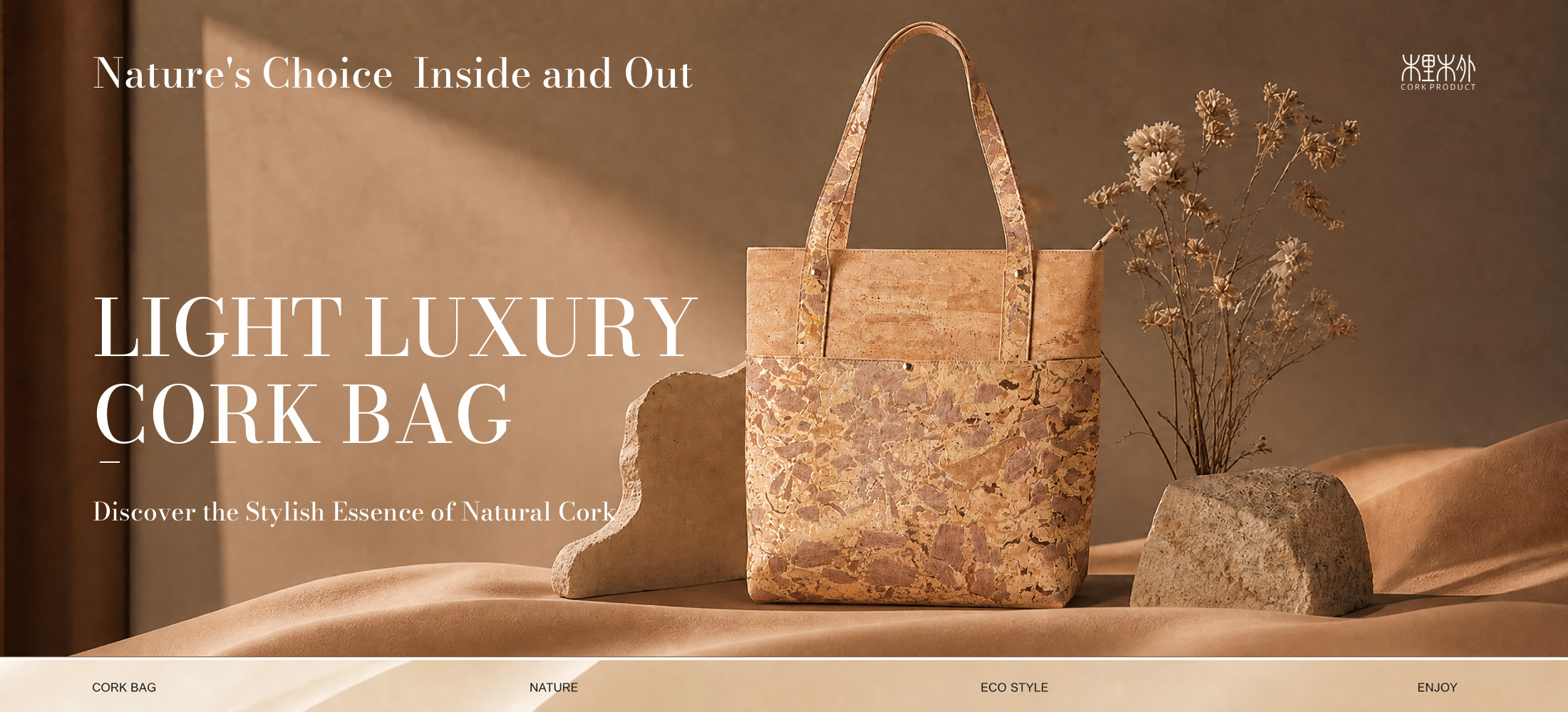 LIGHTLUXURYCORKBAG